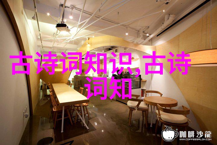 李嘉诚大全