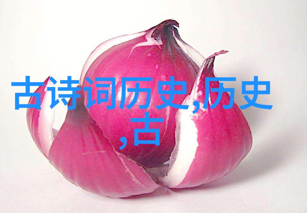 近代
