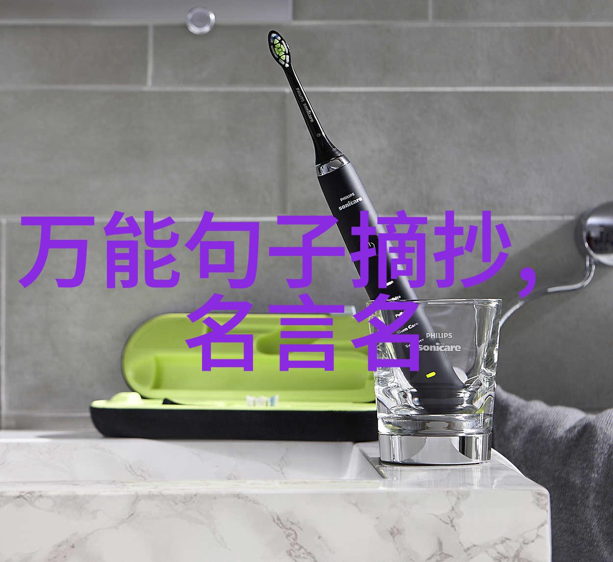 霜风捣尽千林叶闲倚筇枝数鹳巢