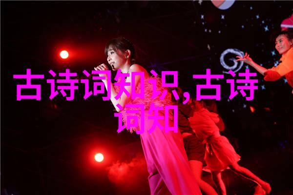 南极星和北极星的传说故事