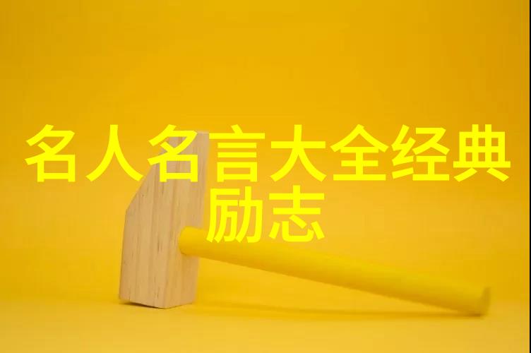 闻道长安灯夜好雕轮宝马如云