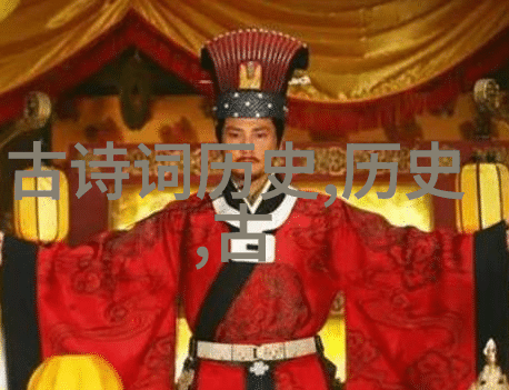 明朝
