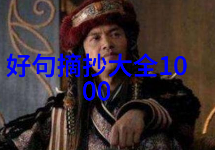 红叶晚萧萧长亭酒一瓢