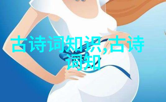 冰心的名言名句有哪些