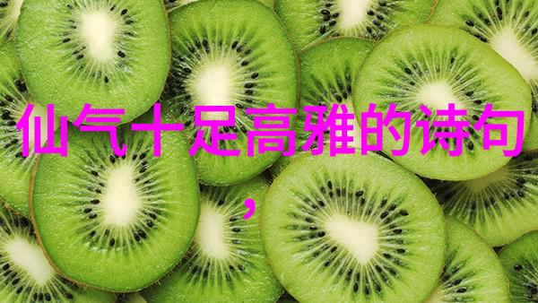 旧山松竹老阻归程