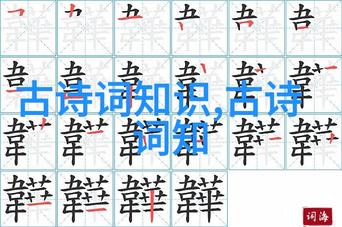 杨绛语录杨绛先生送给年轻人的9句话