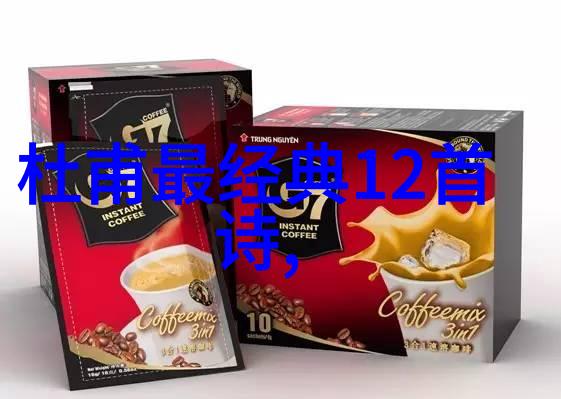 崔国辅 简介