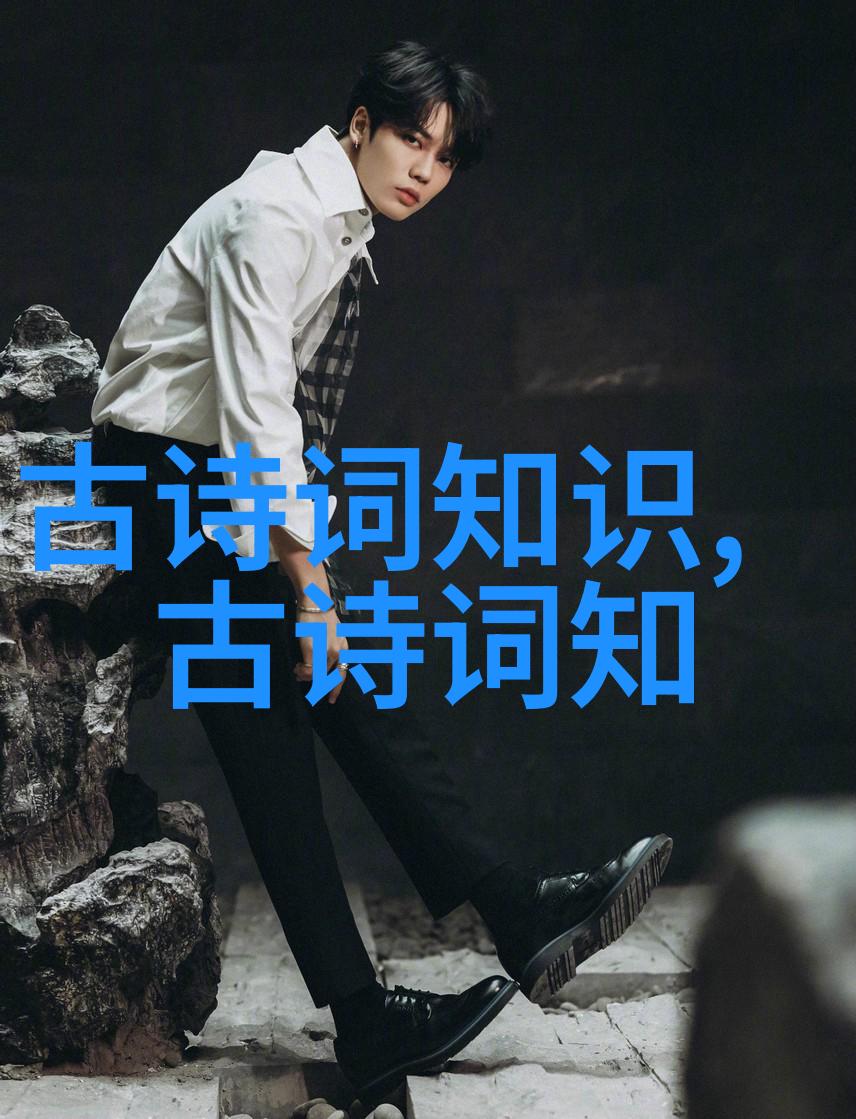 湘妃竹的由来