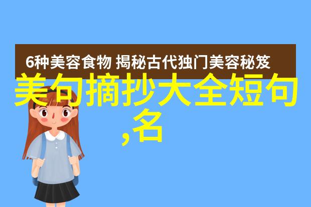 荷花开后西湖好载酒来时