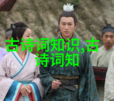袁世凯与元宵的故事