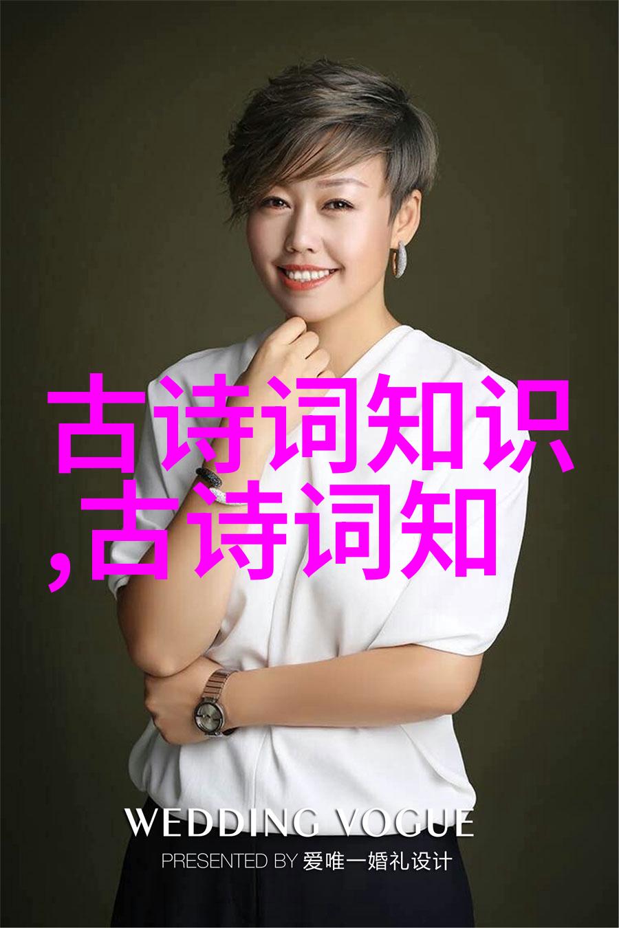 余秋雨读书的故事