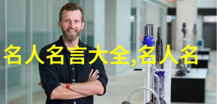 郭门临渡头村树连谿口