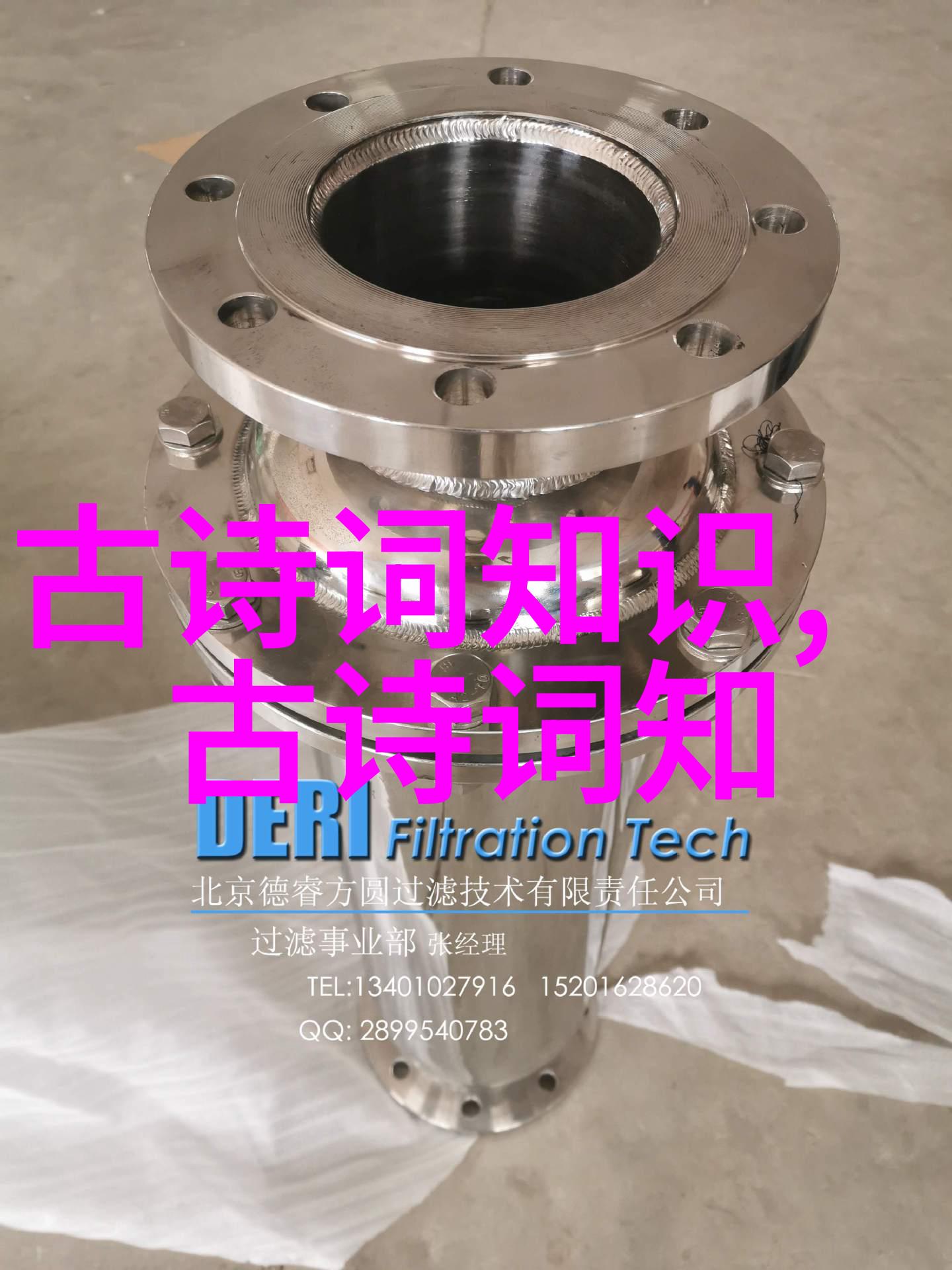 道德经中最励志的句子道德经励志名言名句大全