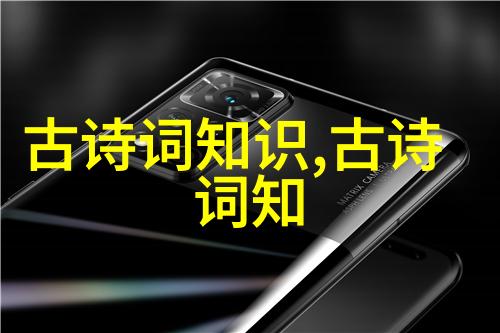 历史名人的读书方法大全