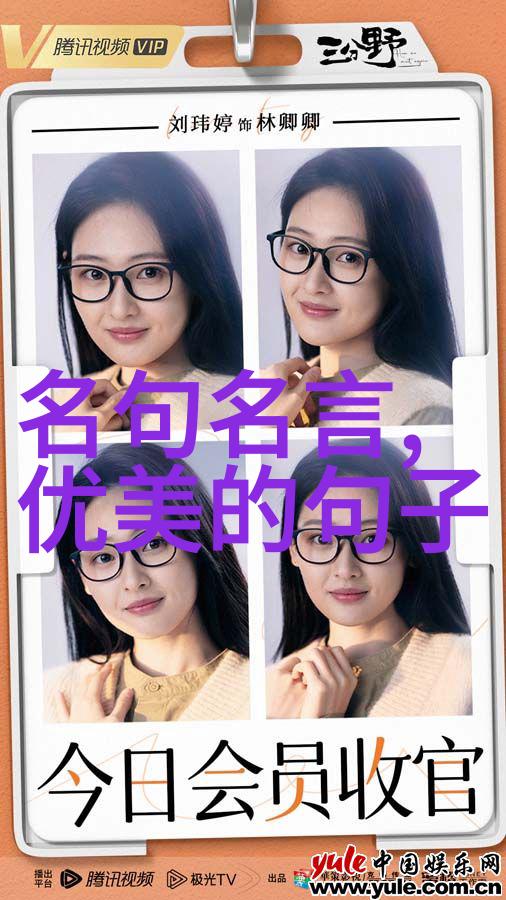 关城榆叶早疏黄日暮云沙古战场