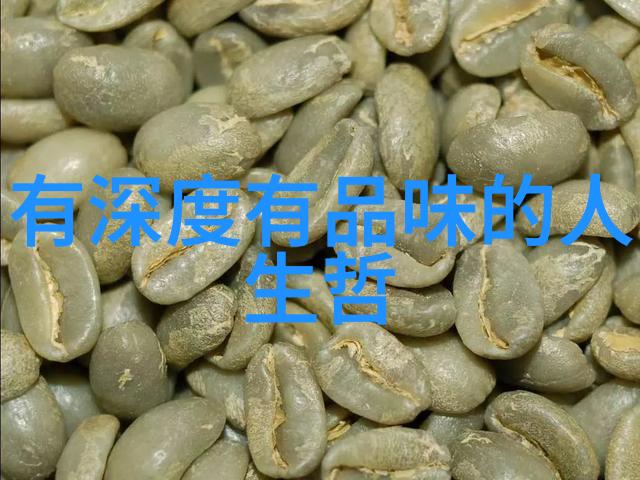 庭轩寂寞近清明残花中酒又是去年病