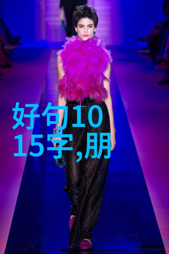 若待得君来向此花前对酒不忍触