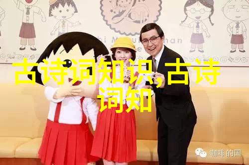 湘西赶尸的故事
