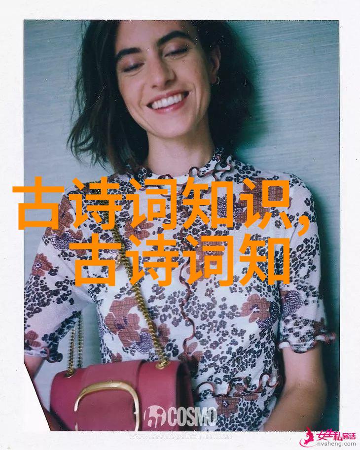 人鬼艳情故事四则