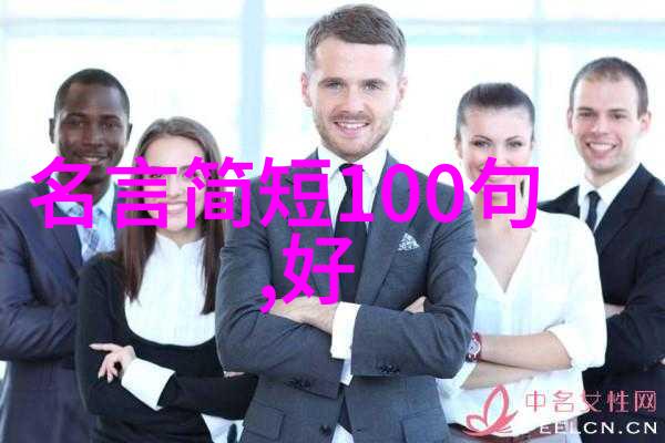 遨欢任落风前帽促饮争吹酒上花