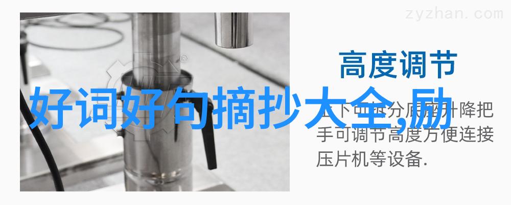 著叶满枝翠羽盖开花无数黄金钱