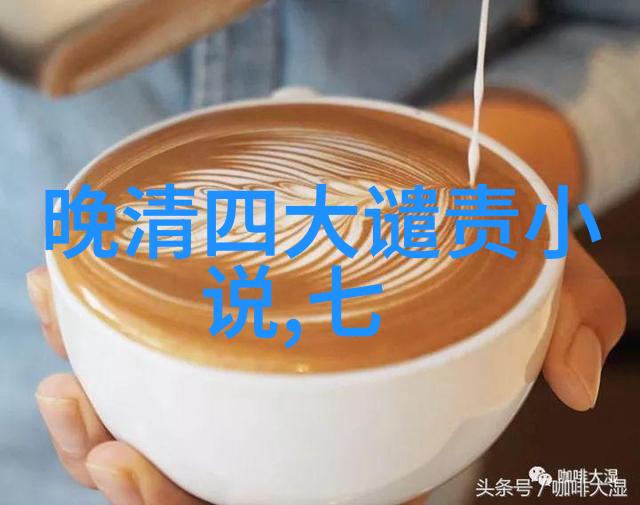 顾敻 简介