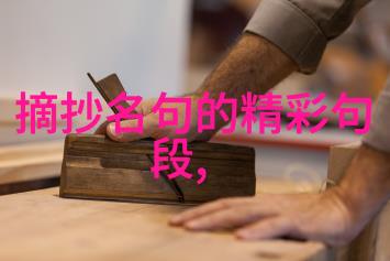 昨夜东风入武阳陌头杨柳黄金色