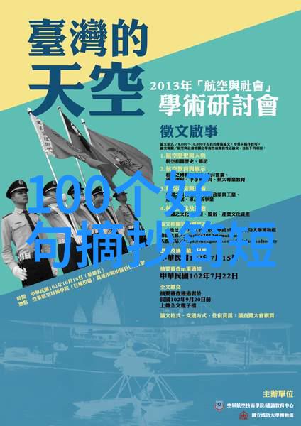 称是秦时避世人劝酒相欢不知老