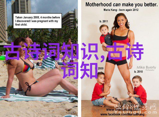 古代女人自带枕头