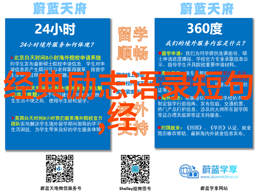 黄叶覆溪桥荒村唯古木