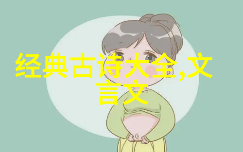 卜算子竹里一枝梅