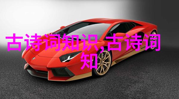 桃花女龙