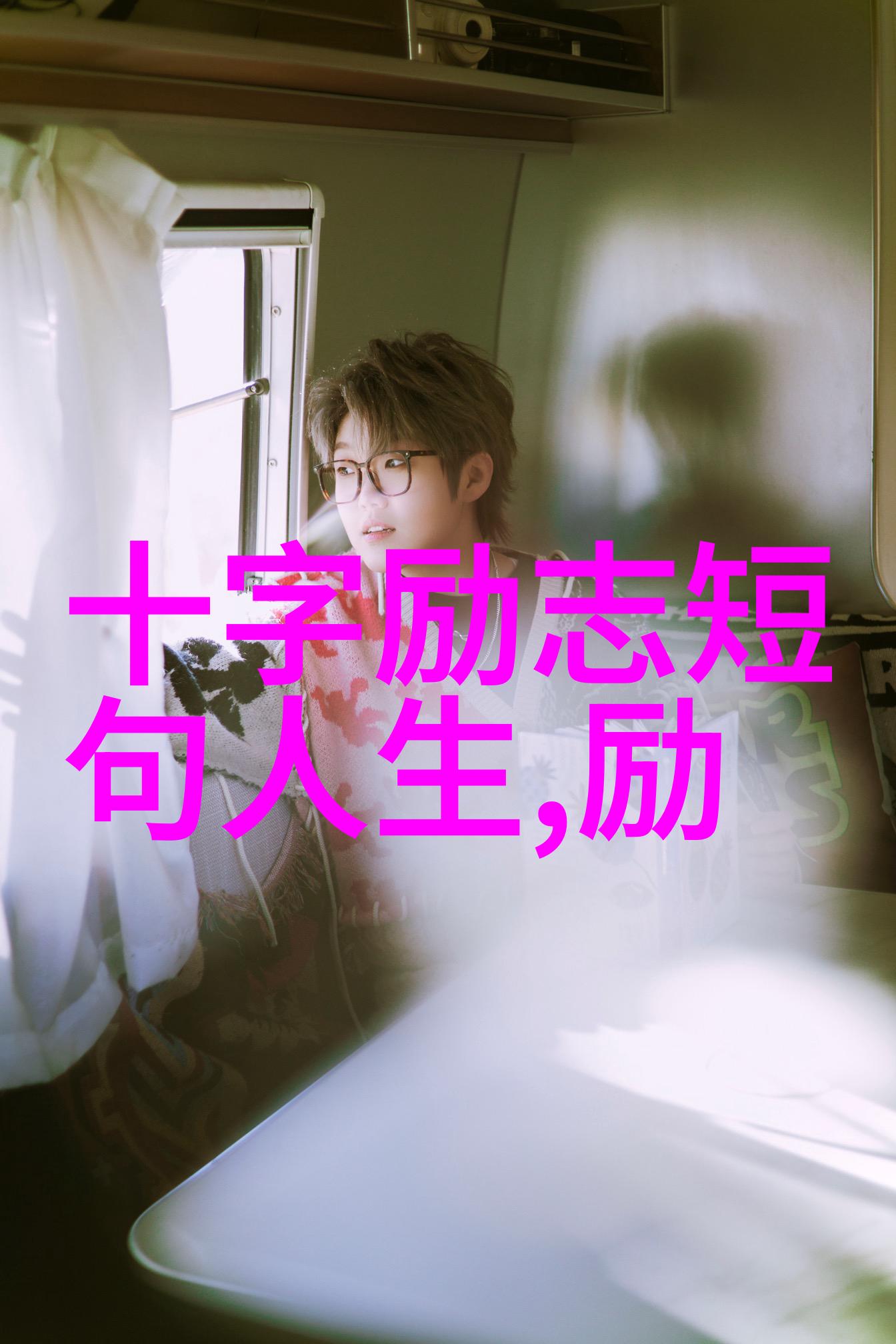 江燕话归成晓别水花红减似春休西风梧井叶先愁