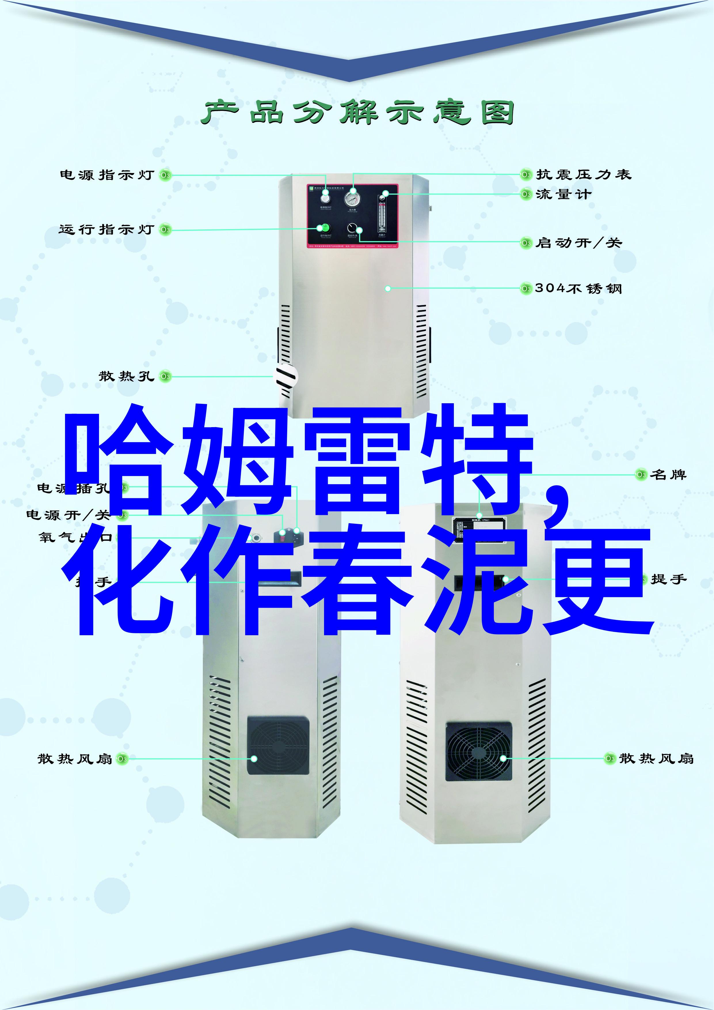 崔涂 简介