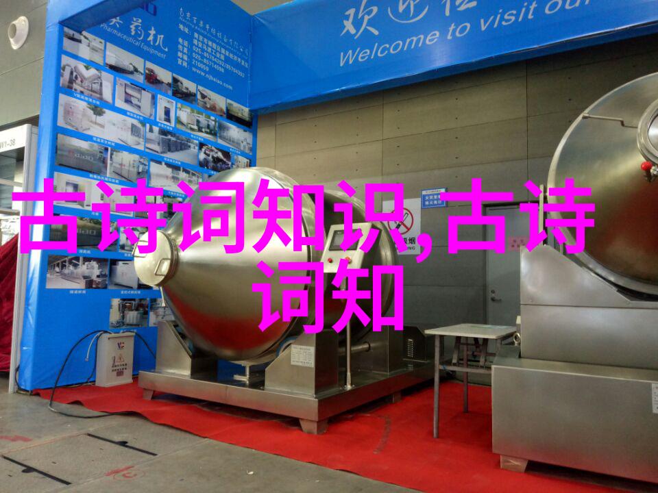 女太监是怎样炼成的女太监被阉割的过程