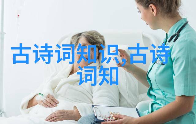 厅堂书案四四方