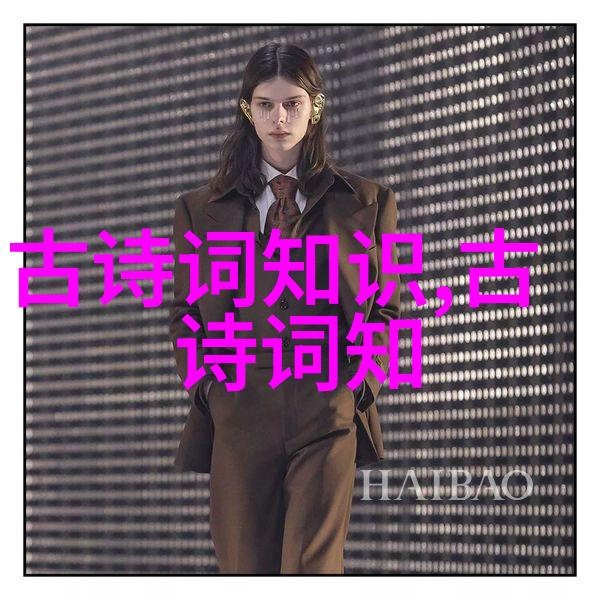 聪明的牧羊人