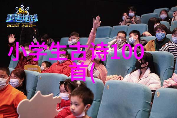永遇乐京口北固亭怀古