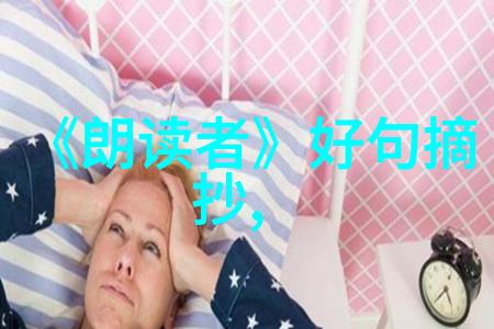 迳直夫何细桥危可免扶