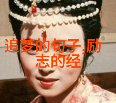 顾此耿耿存仰视浮云白