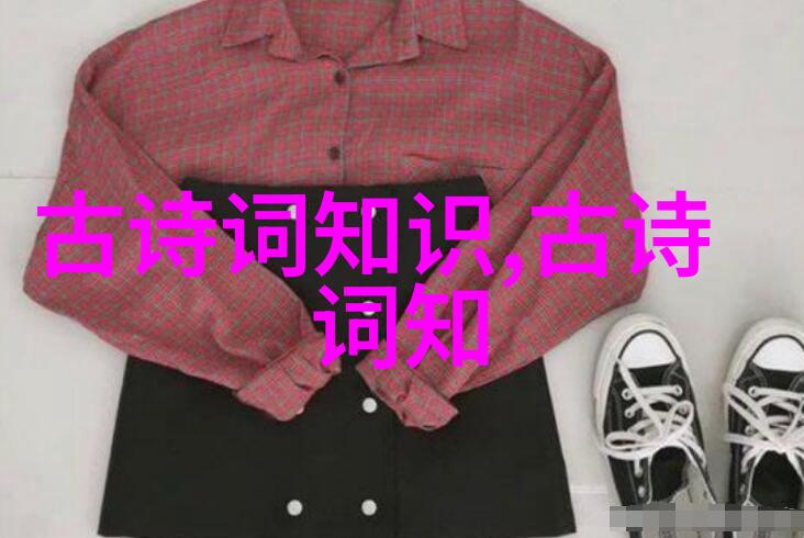 蝴蝶泉的传说