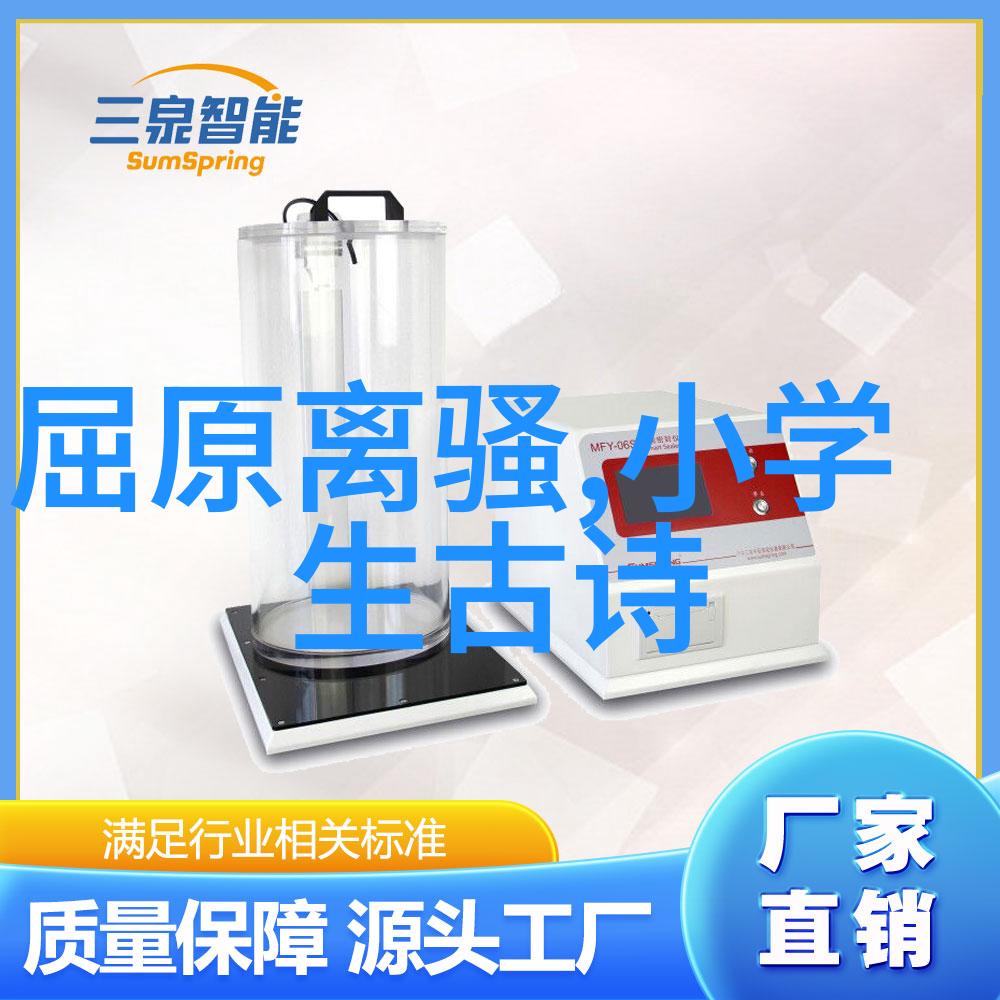 陈与义 简介