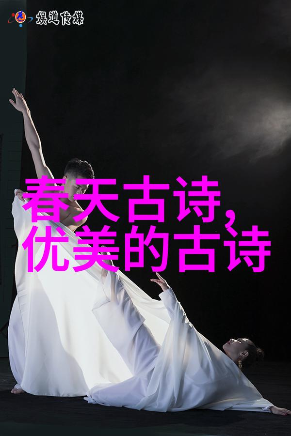 行路难 其一