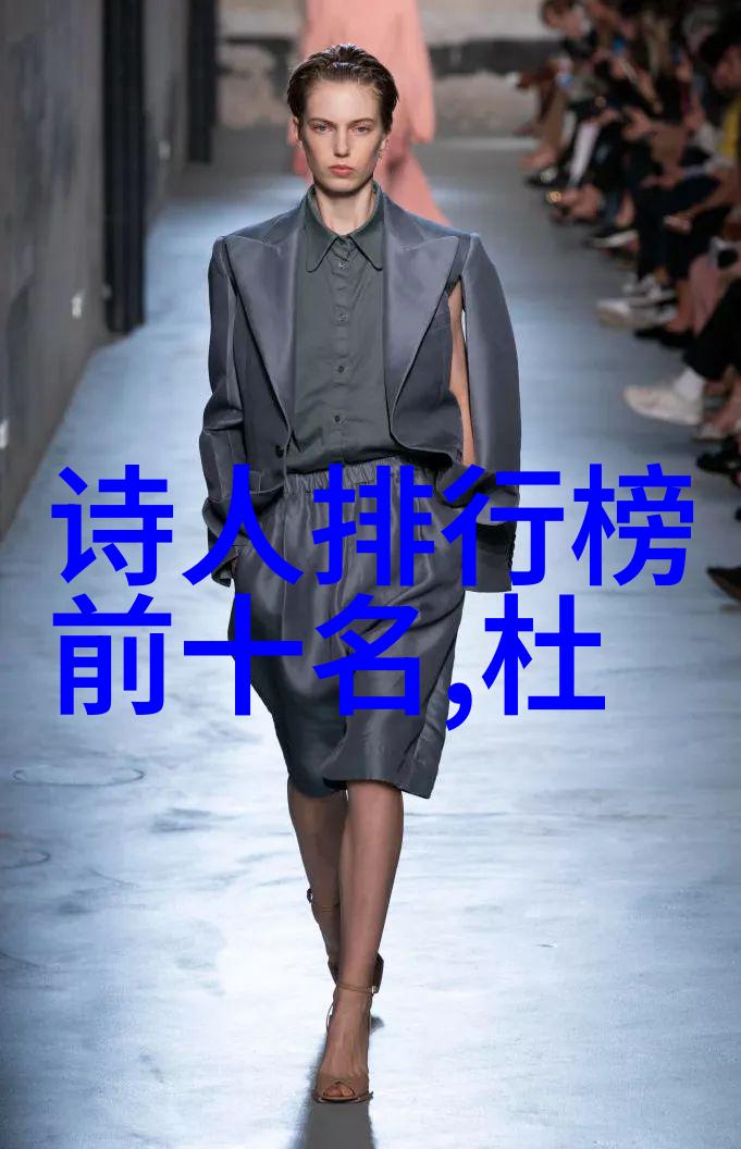 释宝月 简介