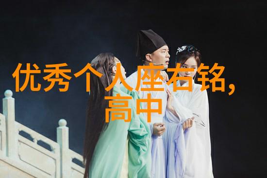 山远近路横斜青旗沽酒有人家