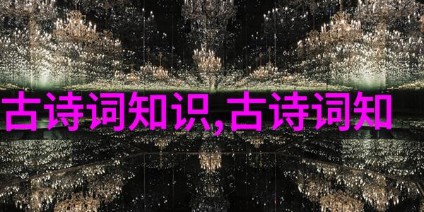 八仙斗花龙的故事