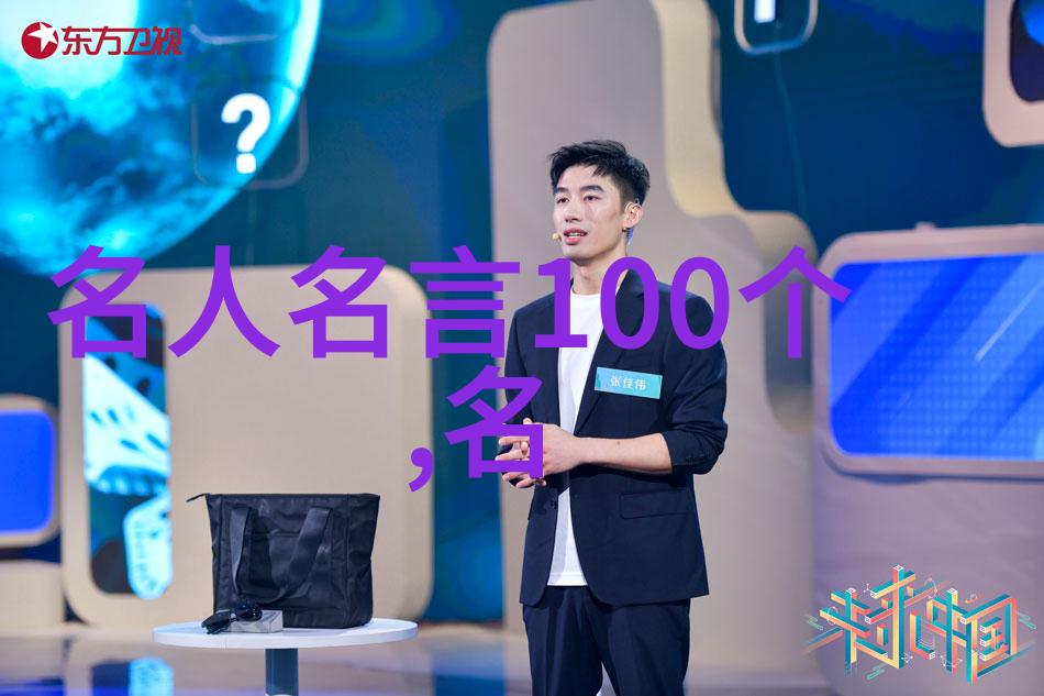 闲门向山路深柳读书堂