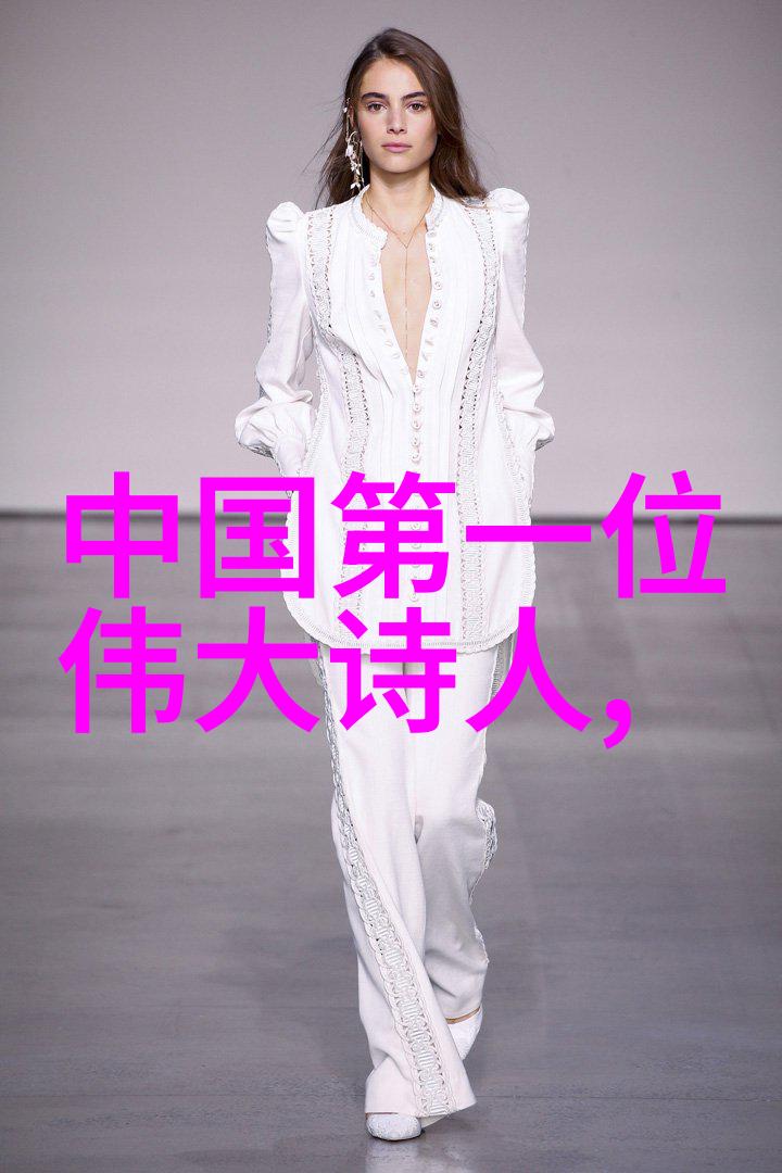 郭震 简介