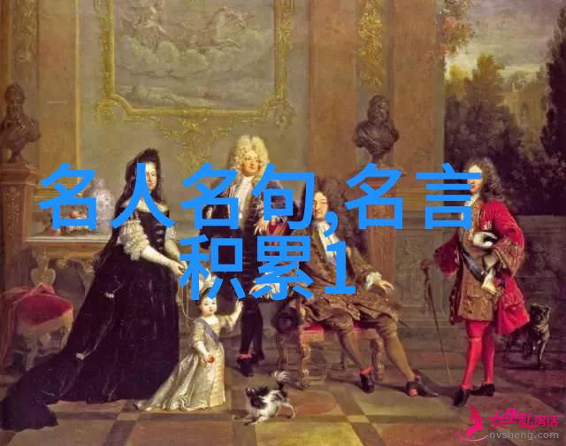 夜深风竹敲秋韵万叶千声皆是恨