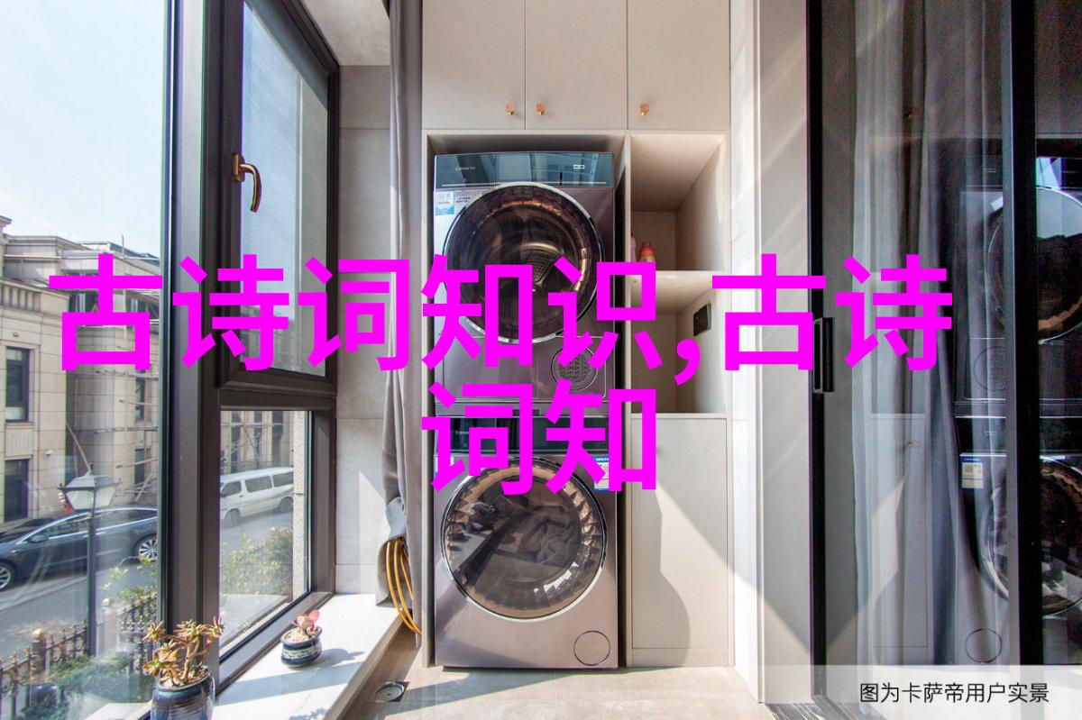 鲁班造伞的故事